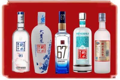 兴城市回收衡水老白干